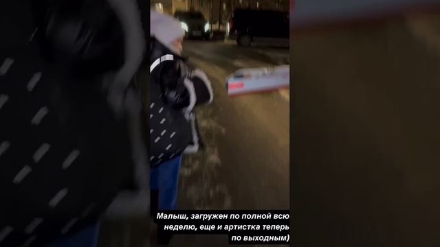 Теона Омарова