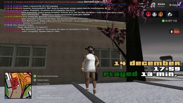 gta_sa 2024-12-14 17-59-03-427