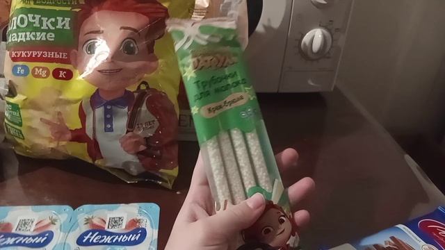 обзор покупок