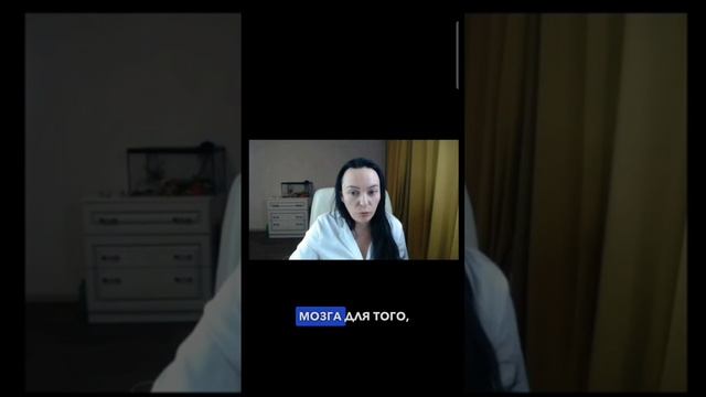 Функциональные блоки мозга: 2 блок #нейропсихология #развитиеребенка #мозг #детииродители #речь