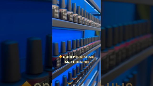 Приходите в студию на маникюр