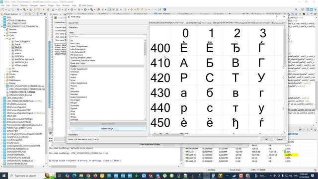 Создание бинарного файла с картинками и шрифтами STM32