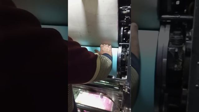 How to change the blanket in GTO machine