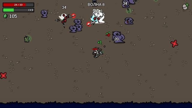 Game Dev Diaries 5