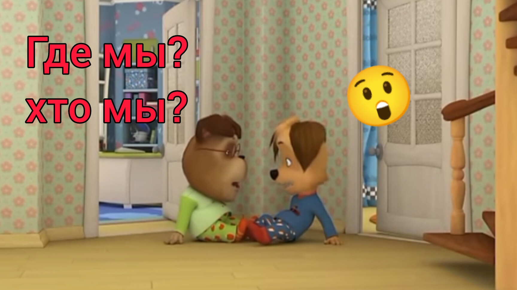 Муд БАРБОСКИНЫ демотиватор ( мысленное излучение )