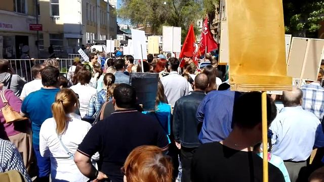 9 мая 2016 самара