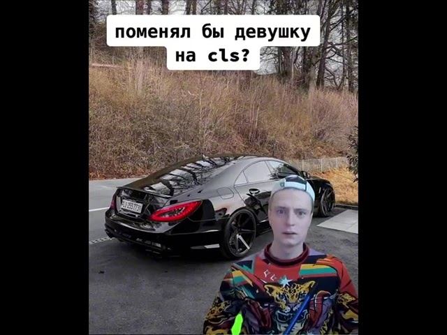 ЖИЗА #music #shorts #mellstroy #mercedes #cls #wengallbi #memes #fun #amg #hatelove #funnyshorts