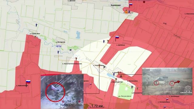 Сводка с фронта СВО и карта боевых действий на Украине сегодня 14.12.2024