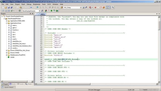 STM32 + Nokia1202 Сборка и программирование. Борьба с дребезгом контактов.