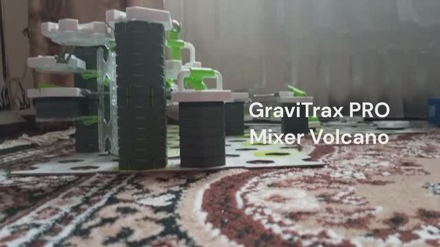 GraviTrax PRO Mixer Volcano