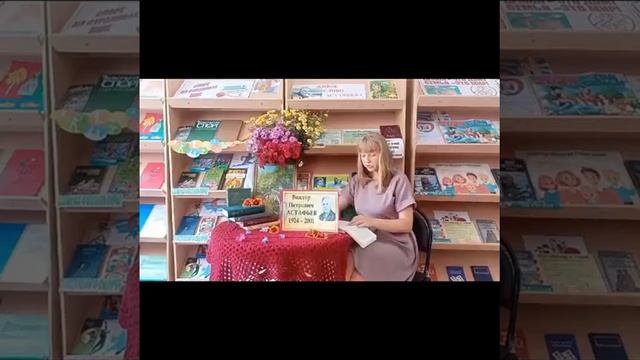 Болухто О.Н., читательница МБУК «Клинцовская районная межпоселенческая центральная библиотека»