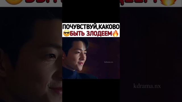 название винченцо