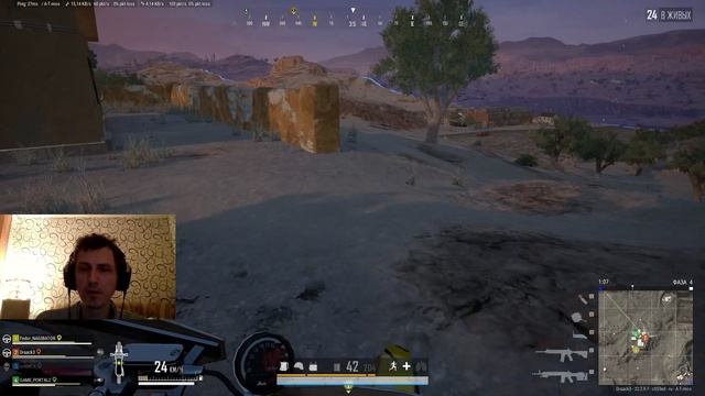 [PUBG] Санёк пьяный играет