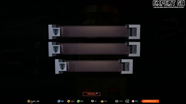 Warface: Тащу катану 600кр.