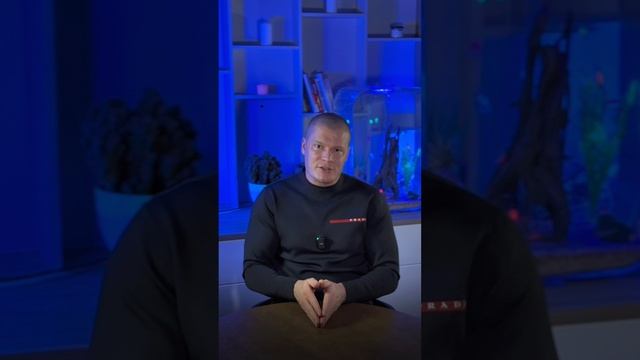 Никто не поддерживает твои отношения