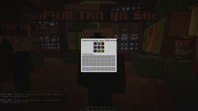 ОТКРЫЛ СВОЙ СЕРВЕР MINECRAFT  КОПИЯ ОТКРЫЛ СЕРВЕР НА REALLYWORLD
