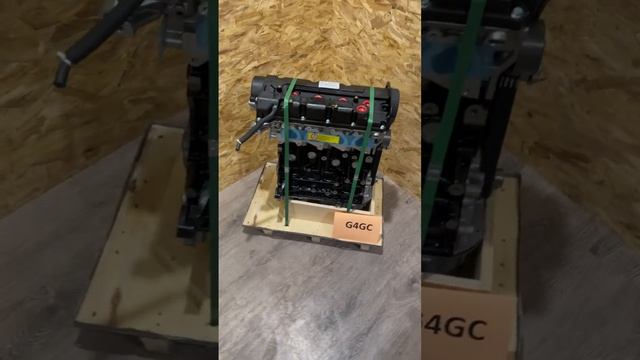 g4gc (4)