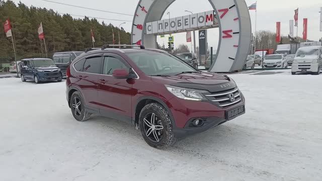 Honda CR-V 2.4 AT 4WD (190 л.с.) 2013