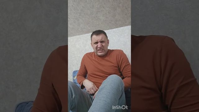 очень осторожно