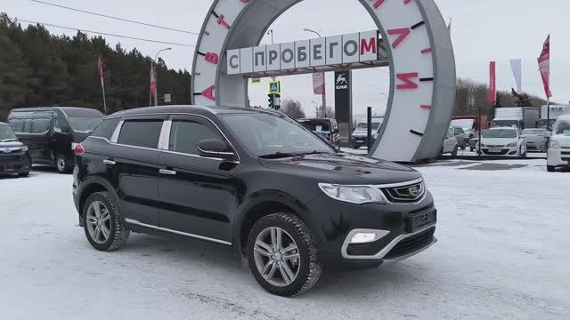 Geely Atlas 2.4 л Бензин АКПП (149 л.с.) 4WD 2018