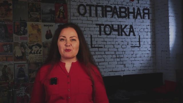 Анна Пухова - актриса, режиссер, преподаватель актерского мастерства и ораторского искусства.