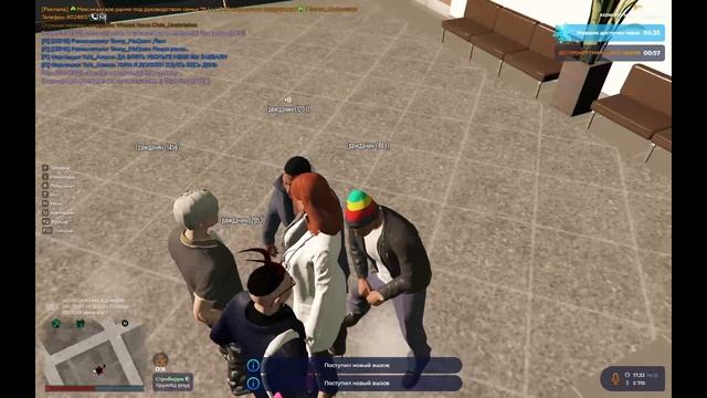 Видео без названия — сделано в Clipchamp (3)