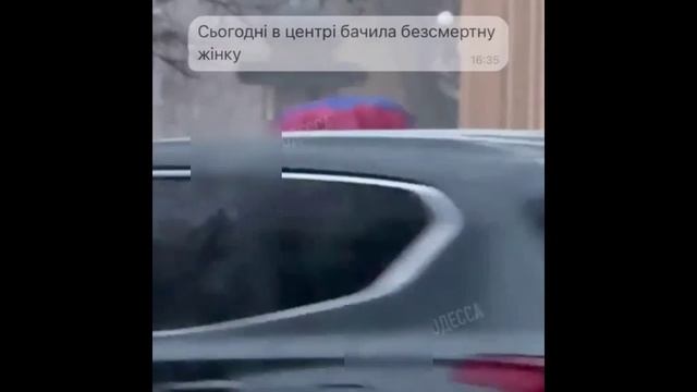 Одесса - Русский город!