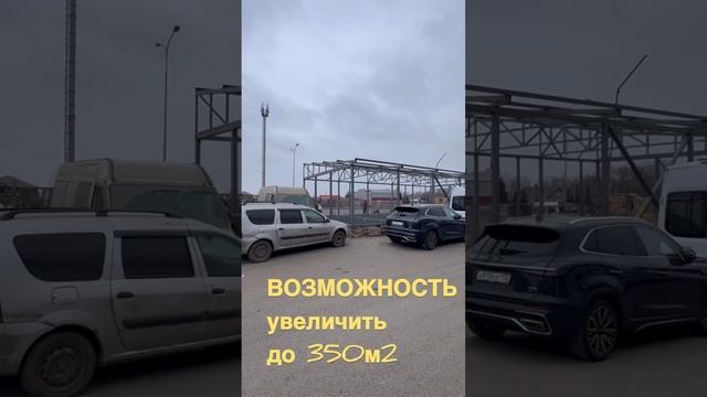 Торговый павильон