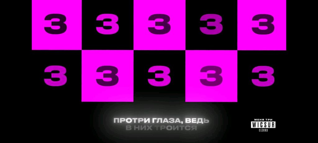 сртрим
