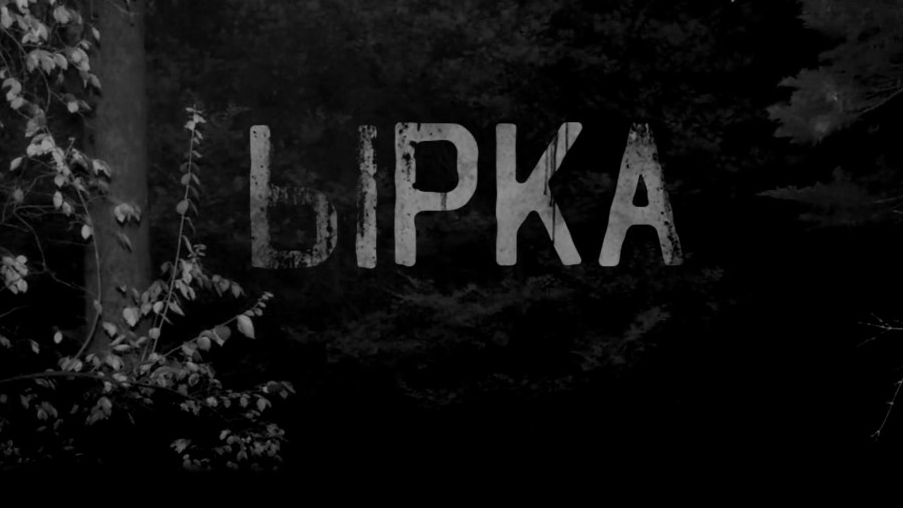 Ырка. страшные истории на ночь.