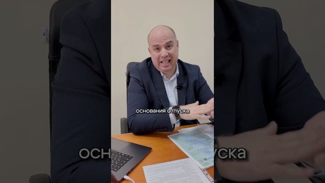 Ошибки в БУХГАЛТЕРИИ сегодня- ЖЕСТКАЯ РАСПЛАТА ЗАВТРА! Не ПРОЩАЙ этого Найди хорошего бухгалтера #в