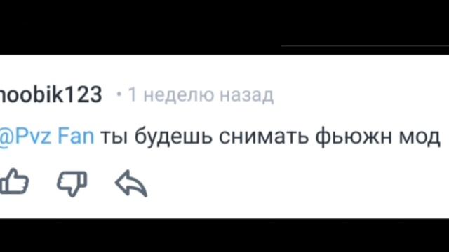 вопрос ответ 4 часть