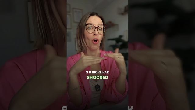 БАЛУЮСЬ 😉