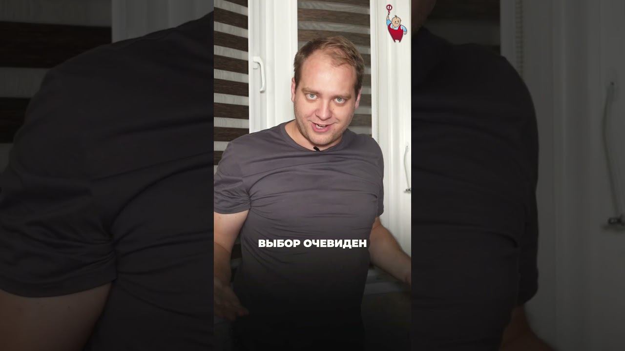 ЗАЩИТА от любопытных детских ручек, арт. 210020046 #фурнитураок