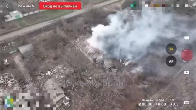 ⚡️Сводка Минобороны РФ 14.12.24
▫️Подразделениями группировки войск «Север» на Харьковском...🔽🔽🔽