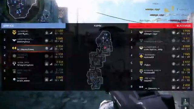 Стрим WarFace (Альфа)