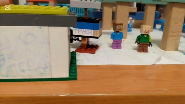 LEGO Зомби  1 серия со ставком