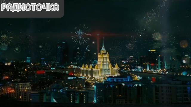 КОСТЯ!