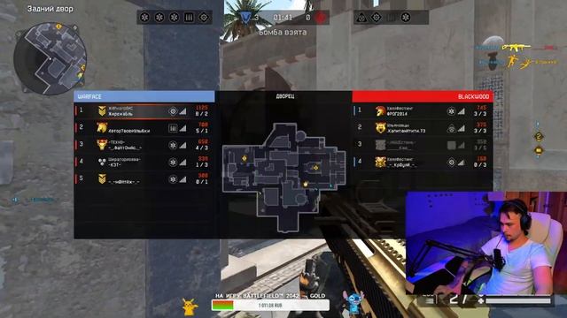 Warface - СТРИМ от KEMPER | Stream в 2К