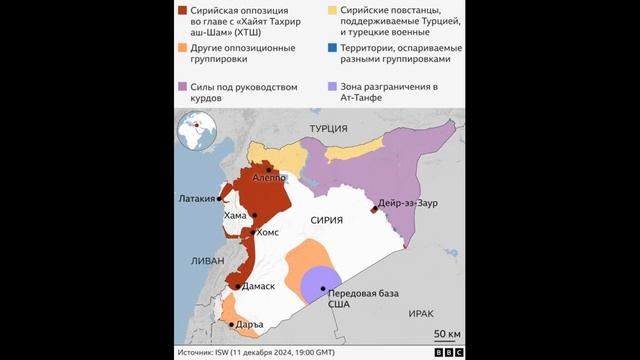 Сирия — проклятая земля.