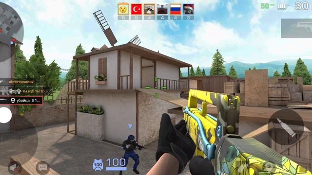 игра в гонку-вооружений