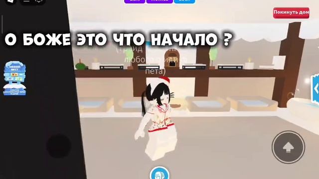 ОЕУ