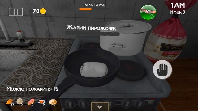 1000001015.mp4