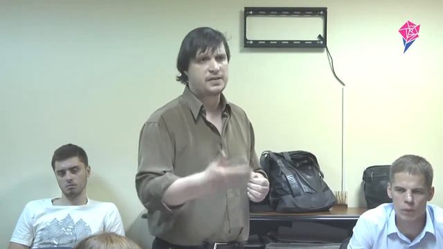 Школа Социализма. Занятие №2