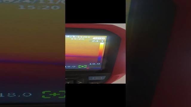 Тепловизор