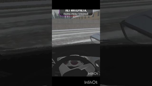 ДТП лада веста и ваз2110