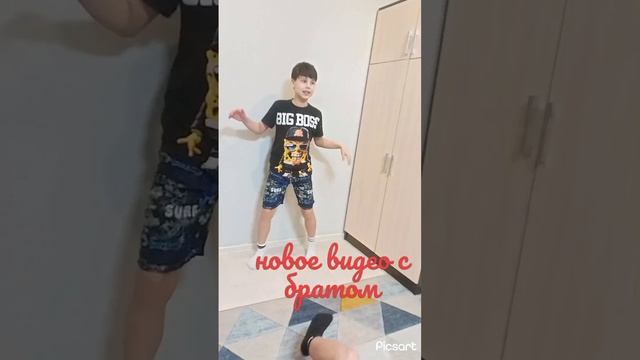первый челлендж попробуй не упасть (подпишись:)