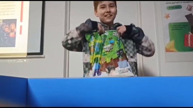 оатвьату