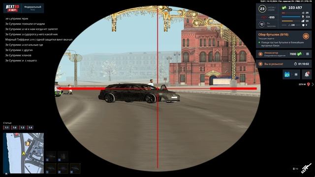 Grand Theft Auto  San Andreas 2024.12.14 - 15.02.36.20.DVR