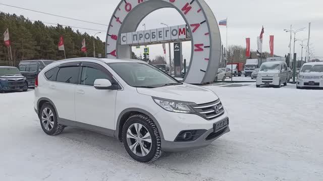 Honda CR-V 2,0 л. Бензин АКПП  (150 л.с.) 4WD 2013